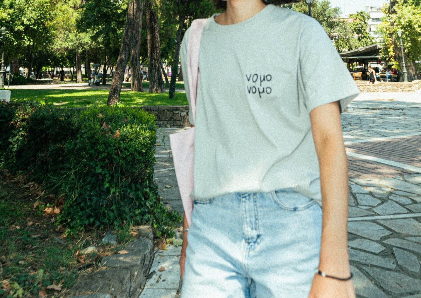 νόμο νόμο - (Greek nomo nomo) Unisex Organic T-shirt