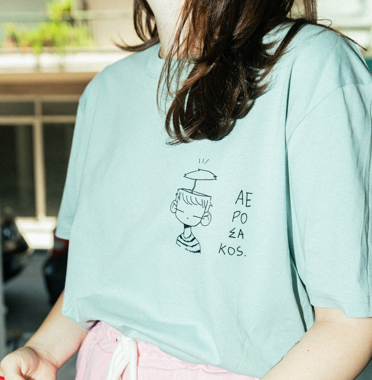 ΑΕΡΟΣΑΚΟΣ (Airbag) - Unisex Organic T-shirt
