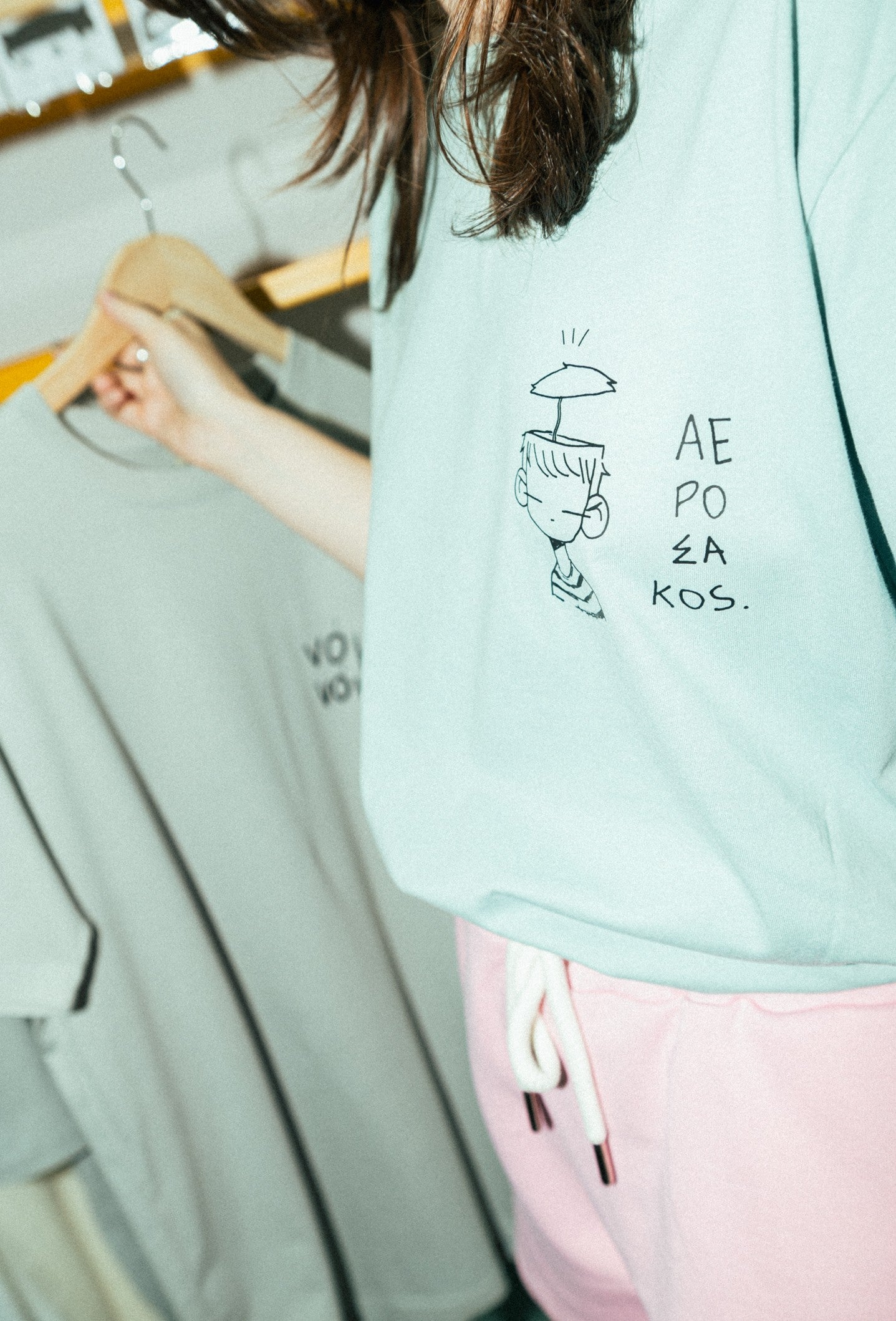 ΑΕΡΟΣΑΚΟΣ (Airbag) - Unisex Organic T-shirt